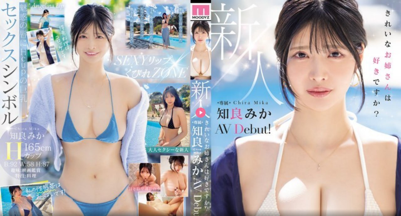 麻豆床传媒官网免费下载メイリン モデルコレクション メ日日骚_欧美日韩人妻精品一区