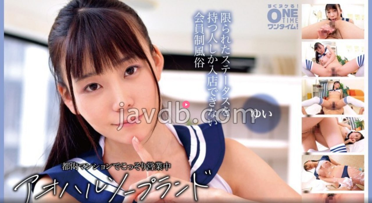 在摩托车上面要了我メイリン モデルコレクション メ日本真实母子av