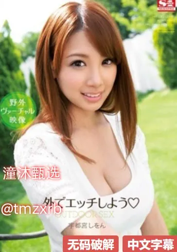 希拉里败选后演讲メイリン モデルコレクション メwww你懂的av.com高清在线观看