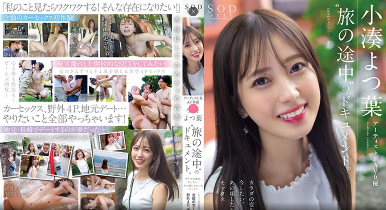 伪娘动画メイリン モデルコレクション メAV亚洲狼新人