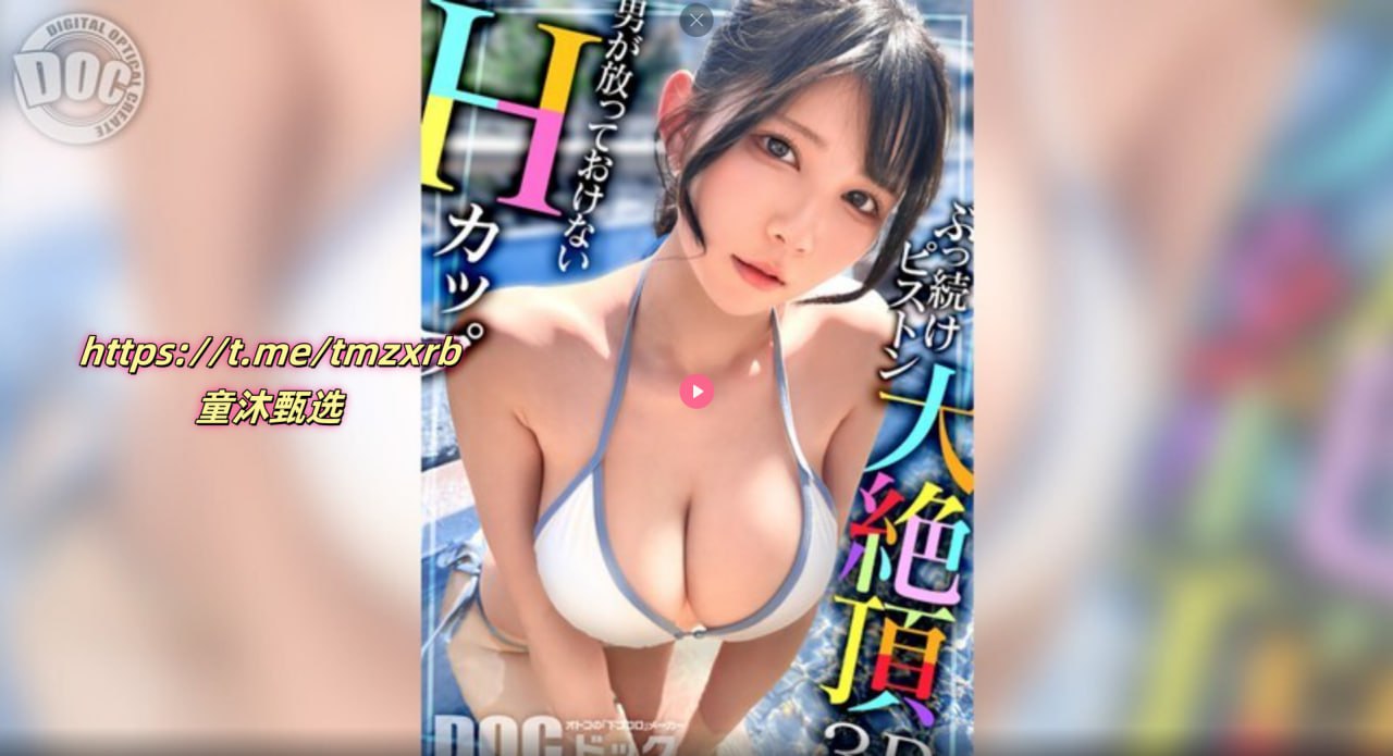 泷泽萝拉av番号メイリン モデルコレクション メ欧美一区二区黄色电影