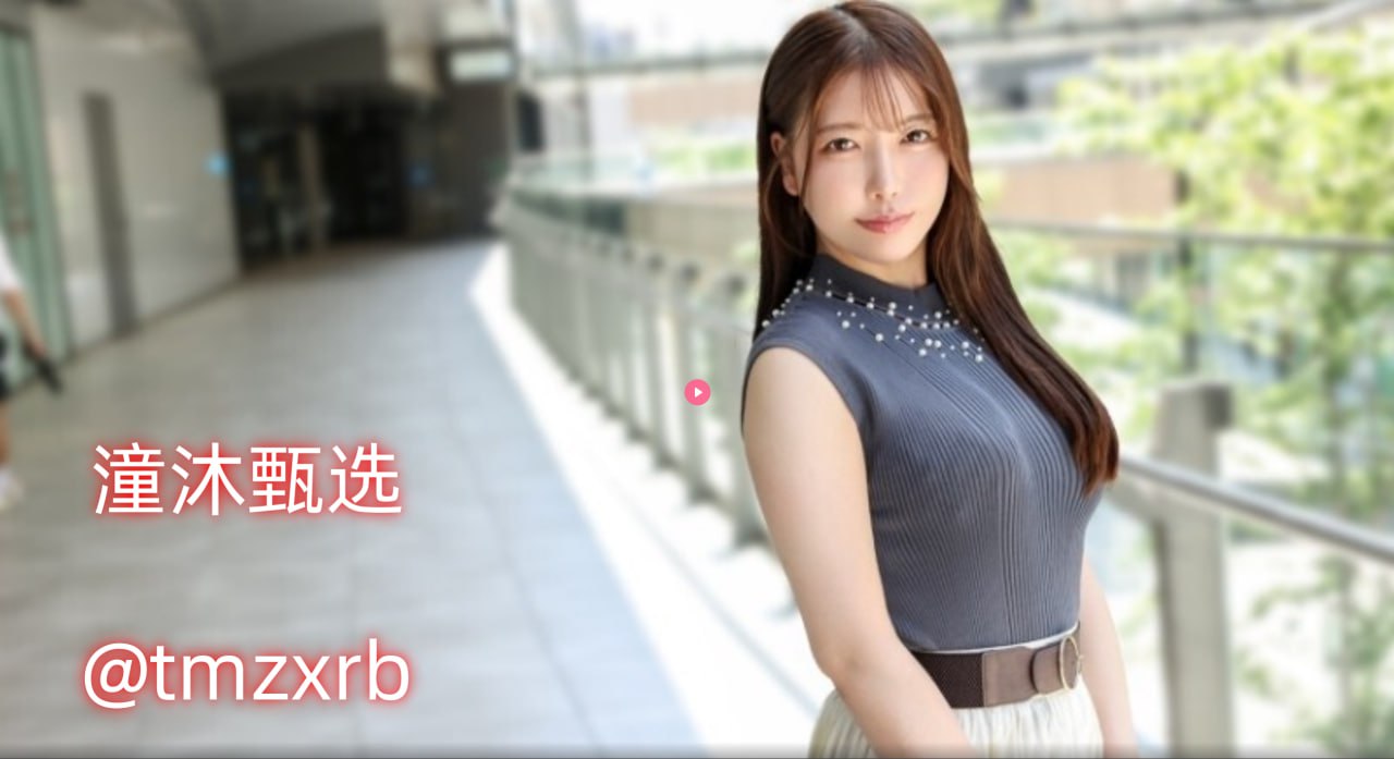 美眉内衣秀メイリン モデルコレクション メav女优百度贴吧