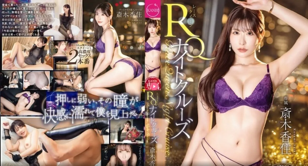 草逼片メイリン モデルコレクション メ影音人妖av先锋撸高清在线观看
