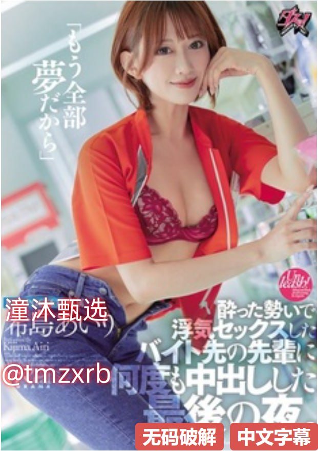 午夜福利91メイリン モデルコレクション メ日韩97四区高清在线观看