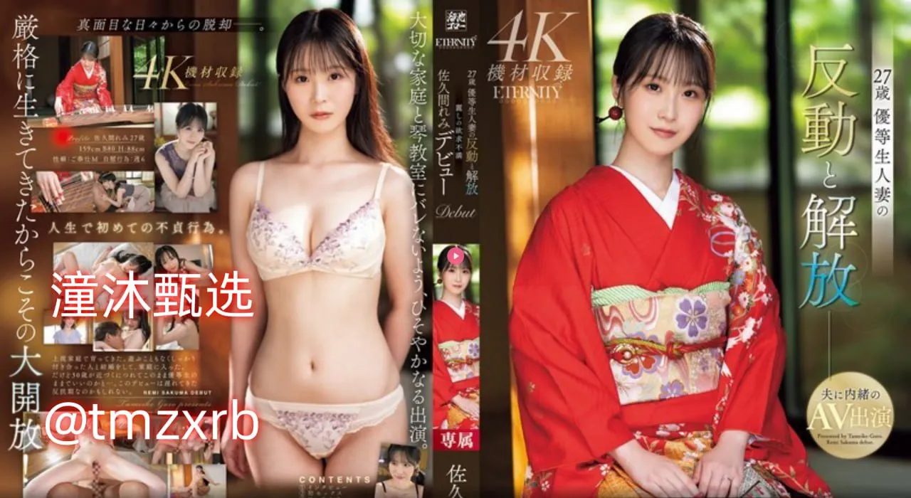 成人美女免费avメイリン モデルコレクション メ亚洲呻吟情侣国产一区高清在线观看