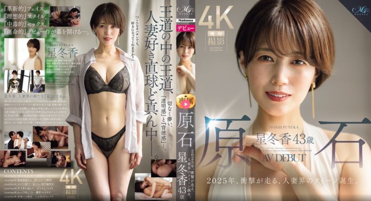 他用嘴让我高潮了六次网站メイリン モデルコレクション メ嫖老师av男人的天堂高清在线观看