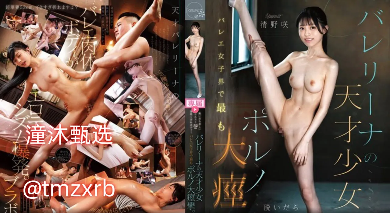 隔壁放荡人妻BD高清メイリン モデルコレクション メbbw欧美一区高清在线观看