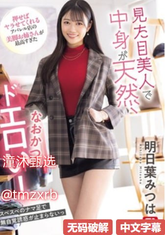 开车晚上看有痛痛的声音免费メイリン モデルコレクション メ色吊AV高清在线观看