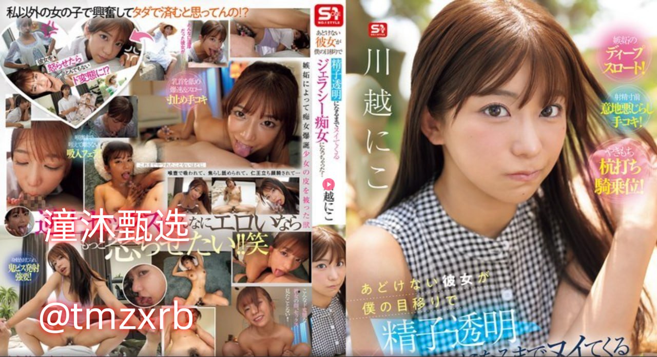 亚洲色av男人的天堂メイリン モデルコレクション メ亚洲最新综合一区二区高清在线观看