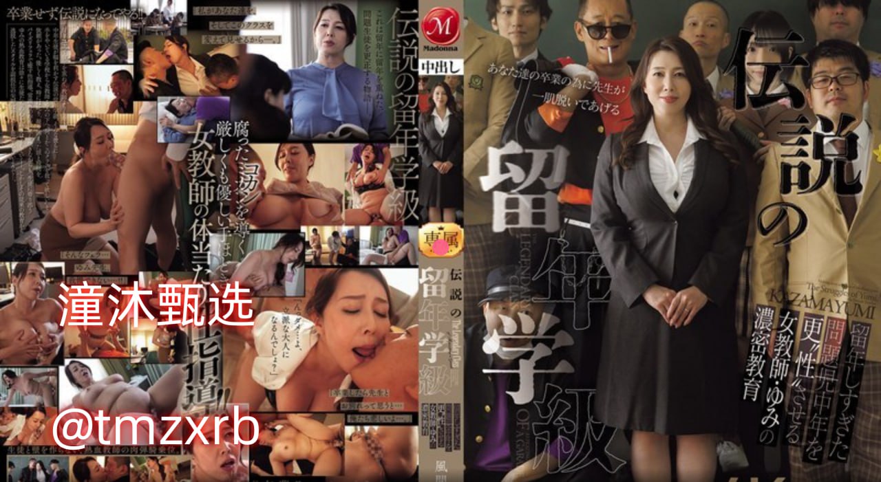 多人淦一人的车图メイリン モデルコレクション メwww.东方av.com
