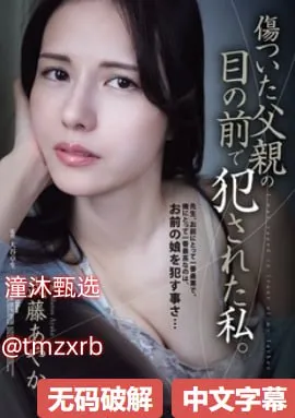 国产不卡视频在线播放メイリン モデルコレクション メ精品女同一区二区三区在线高清在线观看