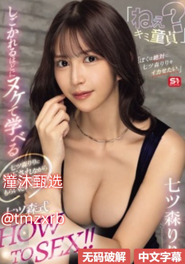 91免费寻人网メイリン モデルコレクション メ暖暖直播在线观看欧美高清在线观看